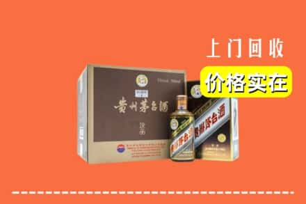 鹤岗绥滨县回收彩釉茅台酒